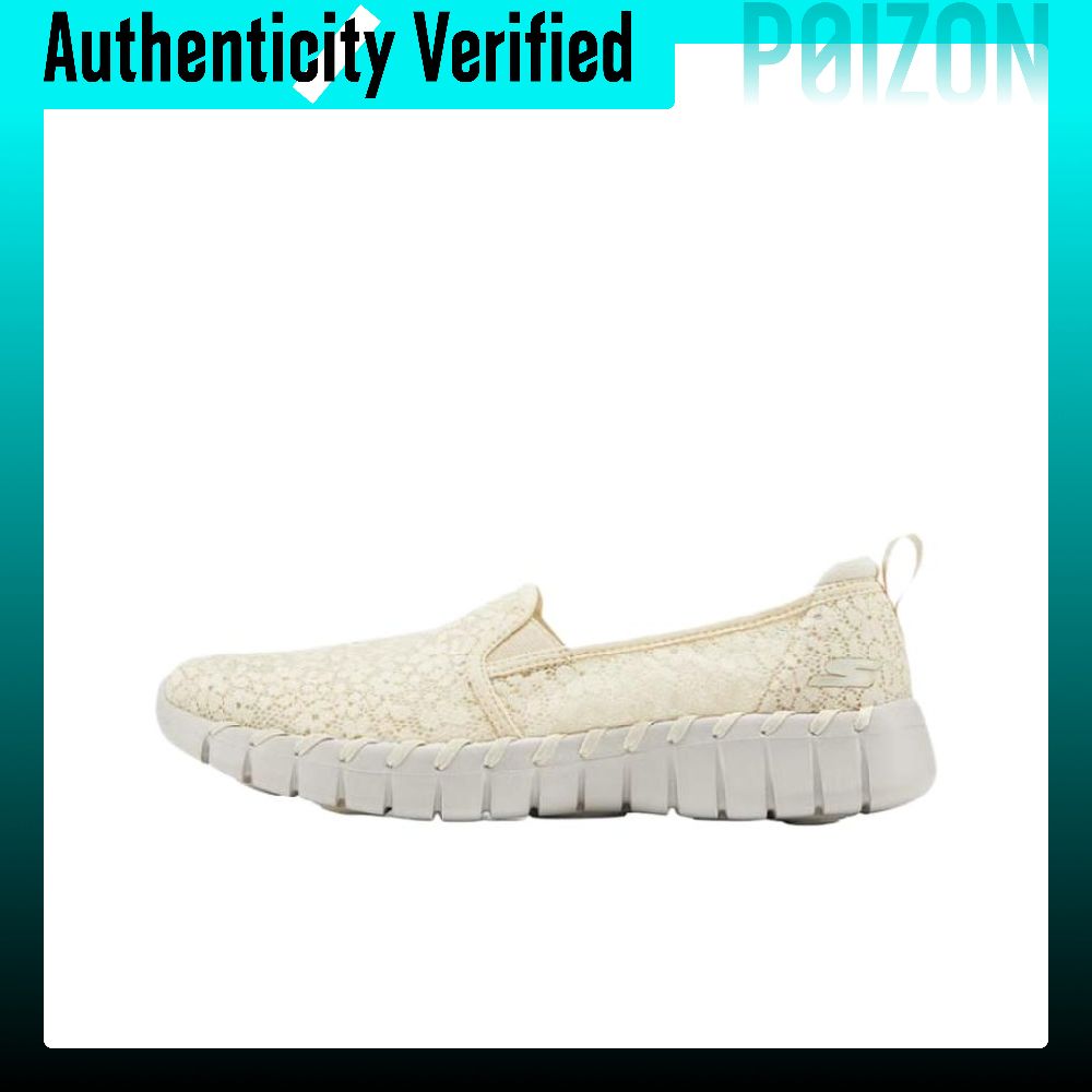 Men'S Shoes - Skechers GOwalk Smart 2, Rahat, Düşük