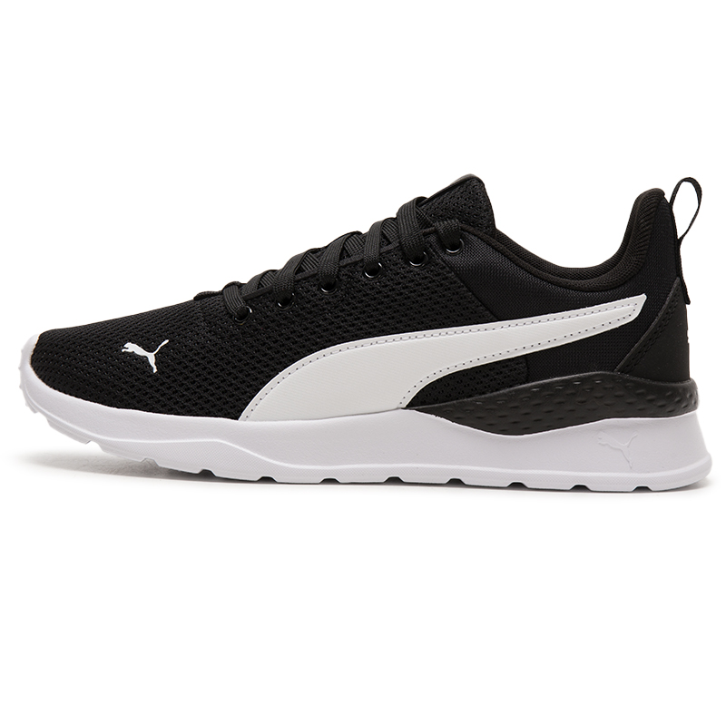 Lightweight Road Running Shoes - Puma Erkek ve Kadın Ayakkabıları, Orijinal,