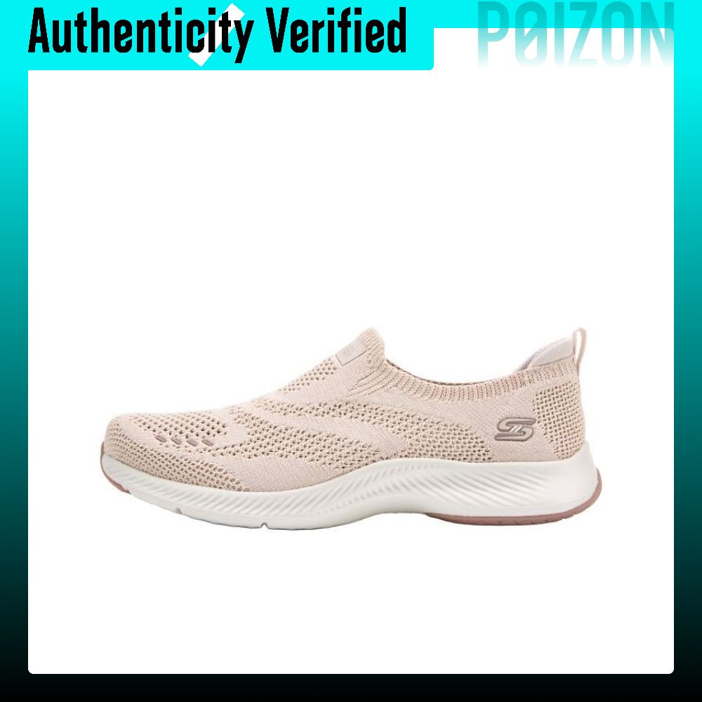 Men'S Shoes - Skechers Vapor Foam Move Support Düşük