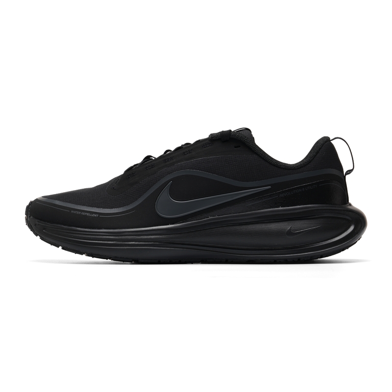 Lightweight Road Running Shoes - Nike Erkek Ayakkabıları, Orijinal, Hafif, Yol