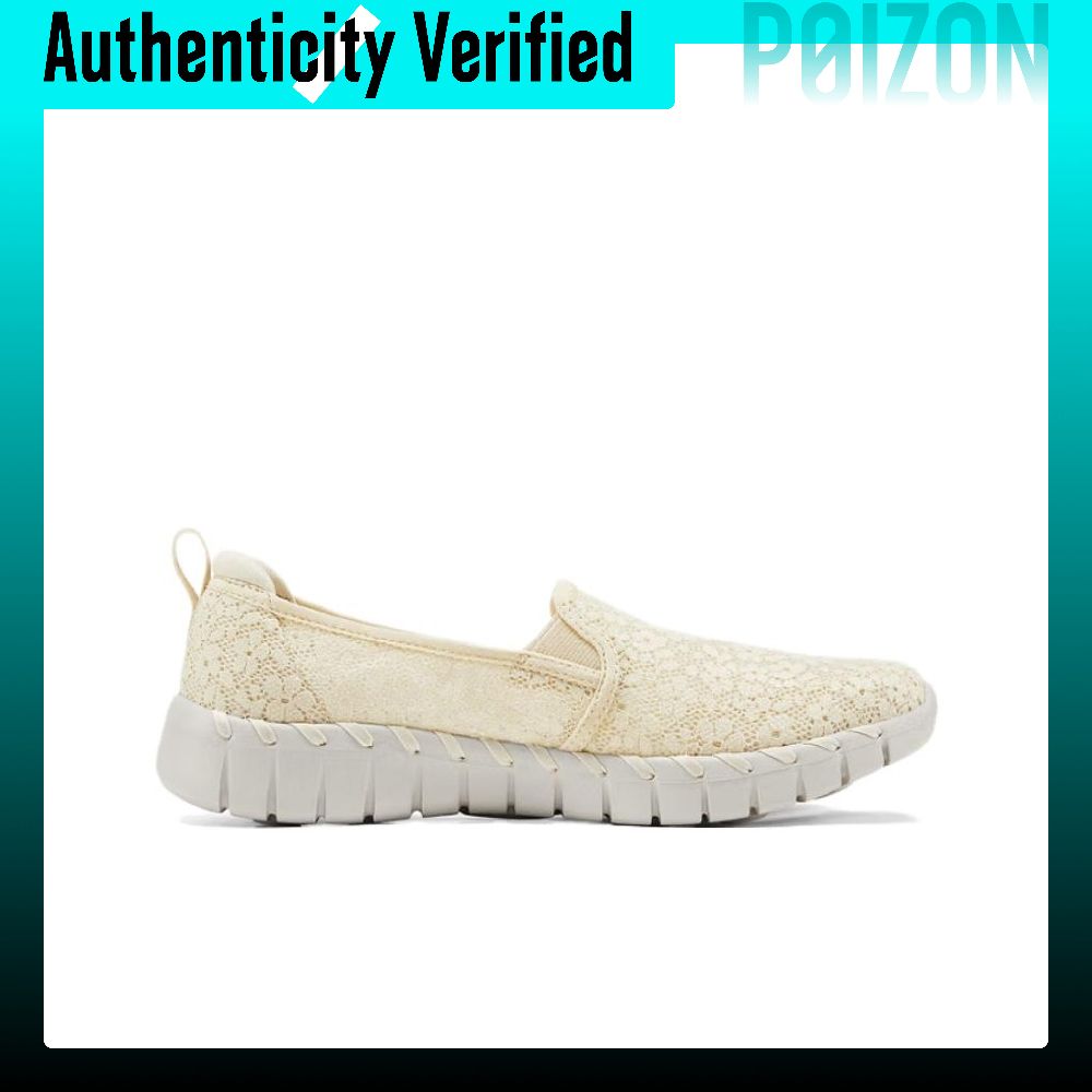 Skechers GOwalk Smart 2, Rahat - Men'S Shoes incelemesi ve fiyatı
