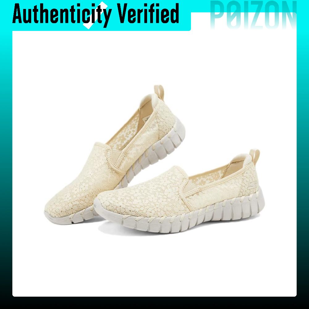 Skechers GOwalk Smart 2, Rahat - Men'S Shoes incelemesi ve fiyatı