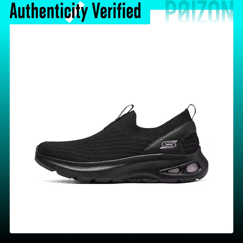 Skechers BOBS UNITY Nefes Alab - Men'S Shoes incelemesi ve fiyatı