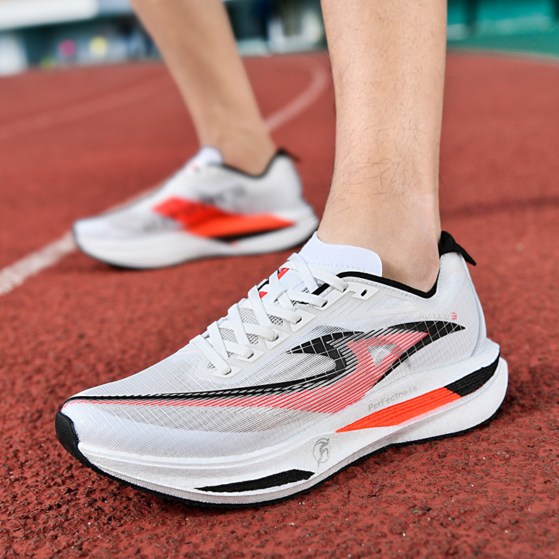 Unisex Spor Ayakkabıları Karbo - Carbon Plate Marathon Racing Shoes incelemesi ve fiyatı