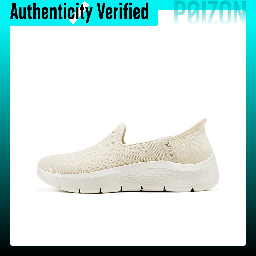 Skechers Kadın GO WALK Düşük B - Men'S Shoes incelemesi ve fiyatı