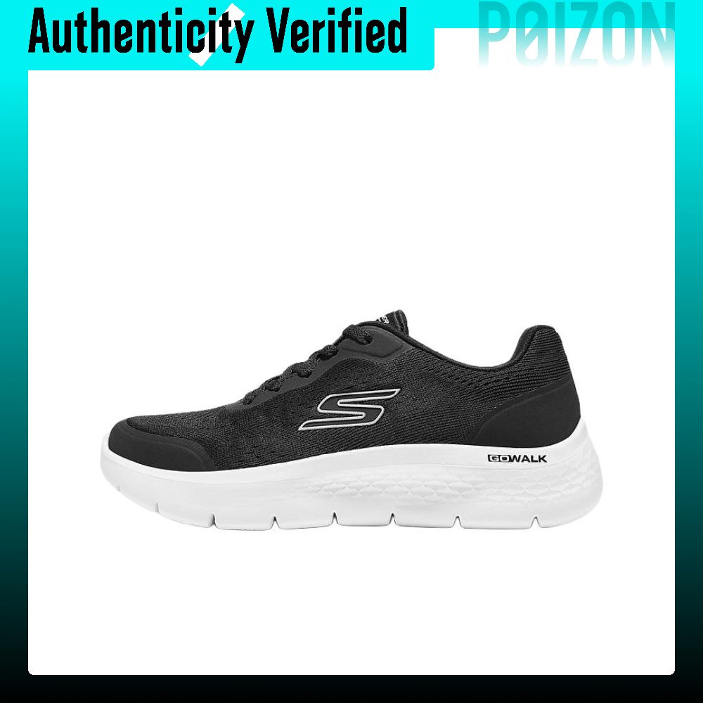 Skechers GO WALK Aşınmaya Daya - Men'S Shoes incelemesi ve fiyatı