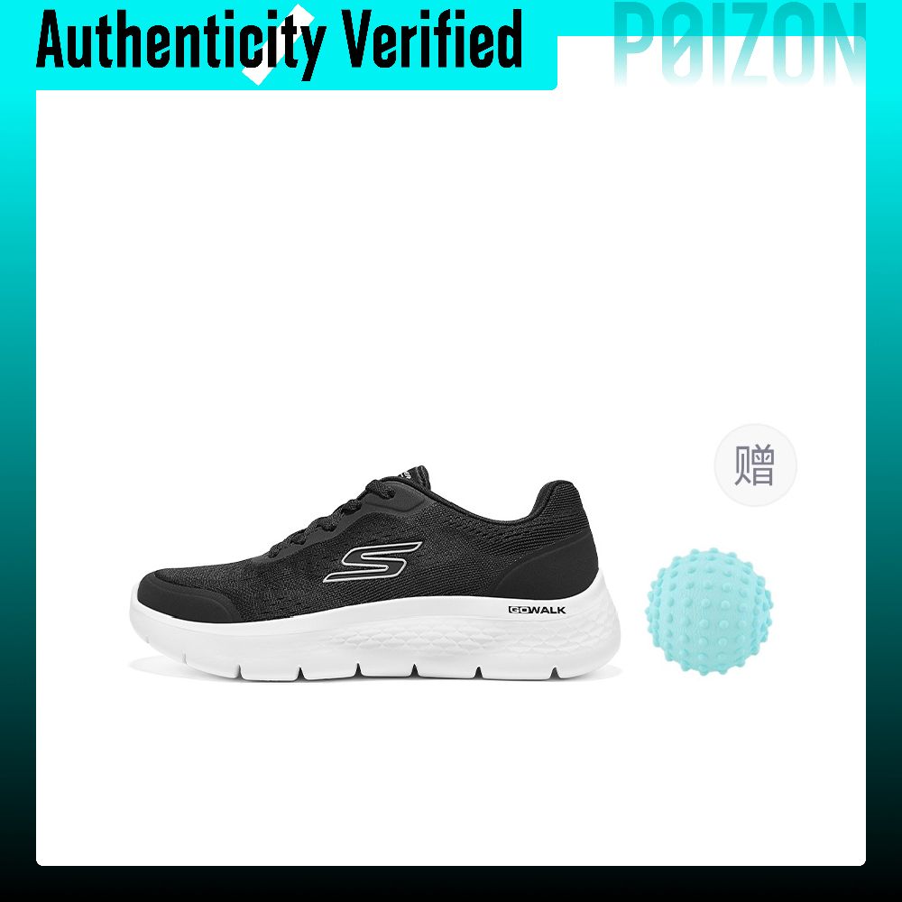 Skechers GO WALK Aşınmaya Daya - Men'S Shoes incelemesi ve fiyatı