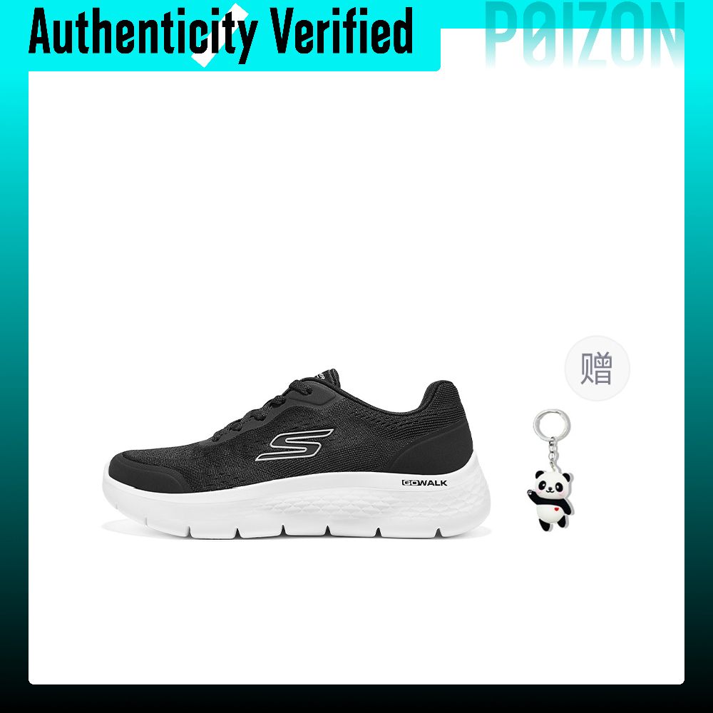 Skechers GO WALK Aşınmaya Daya - Men'S Shoes incelemesi ve fiyatı