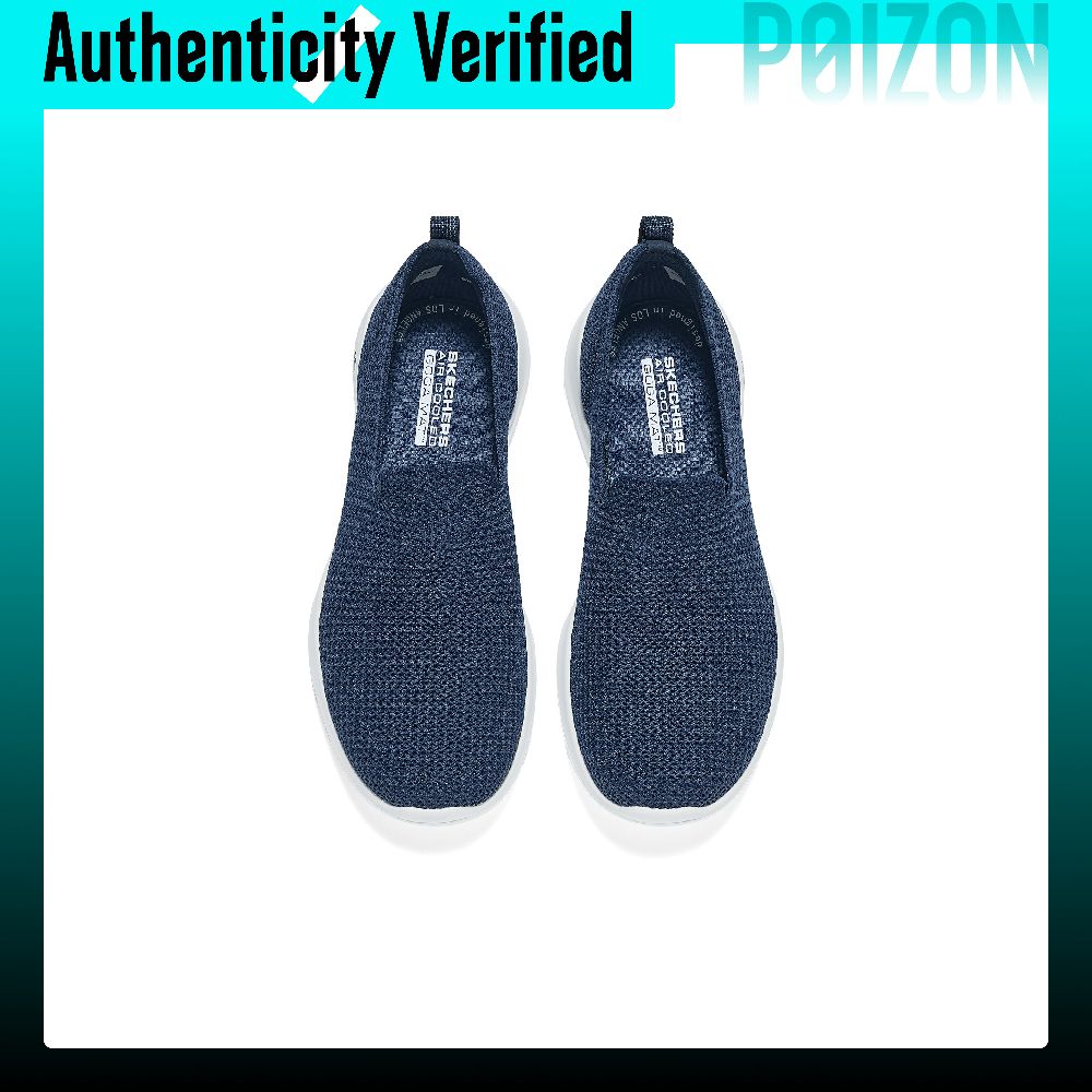 Skechers GO WALK Joy Aşınmaya  - Men'S Shoes incelemesi ve fiyatı