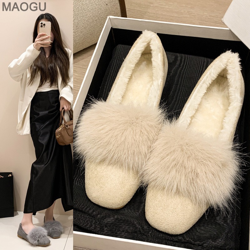 Kadın Peluş Düz Ayakkabılar 20 - Women'S Shoes incelemesi ve fiyatı